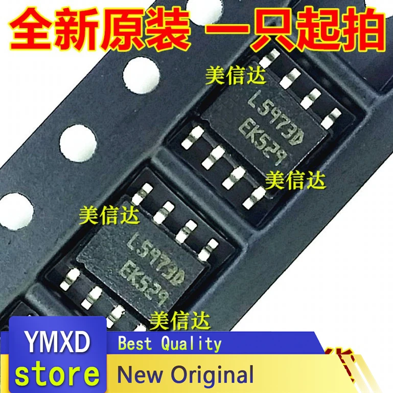 l5973d l5973d013tr sop