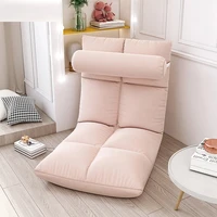 single small chaise lounge bed lazy sofa tatami folding chair living room esports game seat home chair camp chair