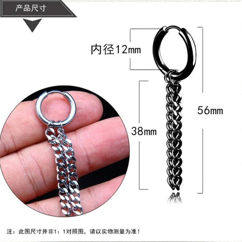 new punk black cool double chain stud earrings piercings for women &amp men personality non piercing fake fashion jewelry | Украшения и