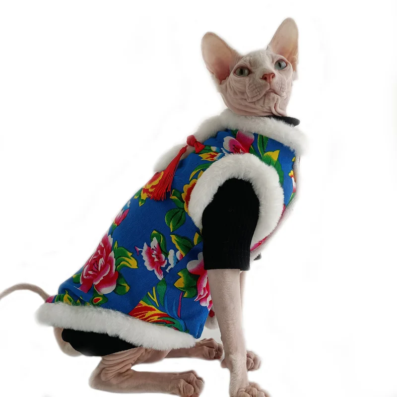 Зимнее пальто для кошки сфинкса Китайская Этническая одежда костюм Тан в стиле