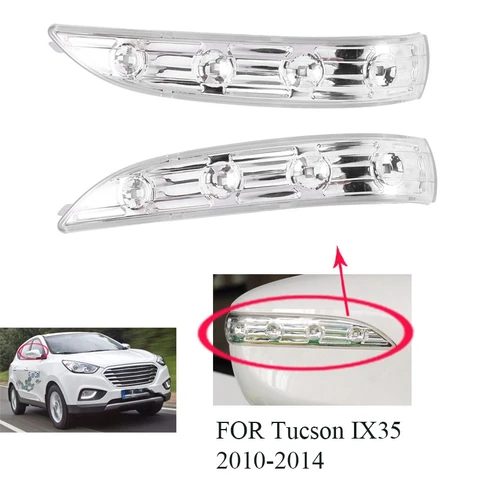 Для Hyundai Tucson IX35 2010-2014 Зеркало заднего вида светильник Поворотная сигнальная лампа светильник зеркала индикатор