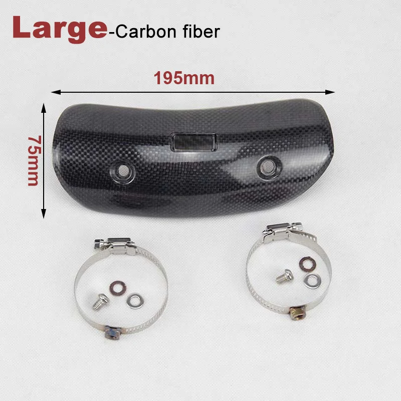 

Углеродное волокно, защита глушителя выхлопной системы мотоцикла, теплозащитный экран, защита от ожогов для SC, AR, Mivv, Akrapo