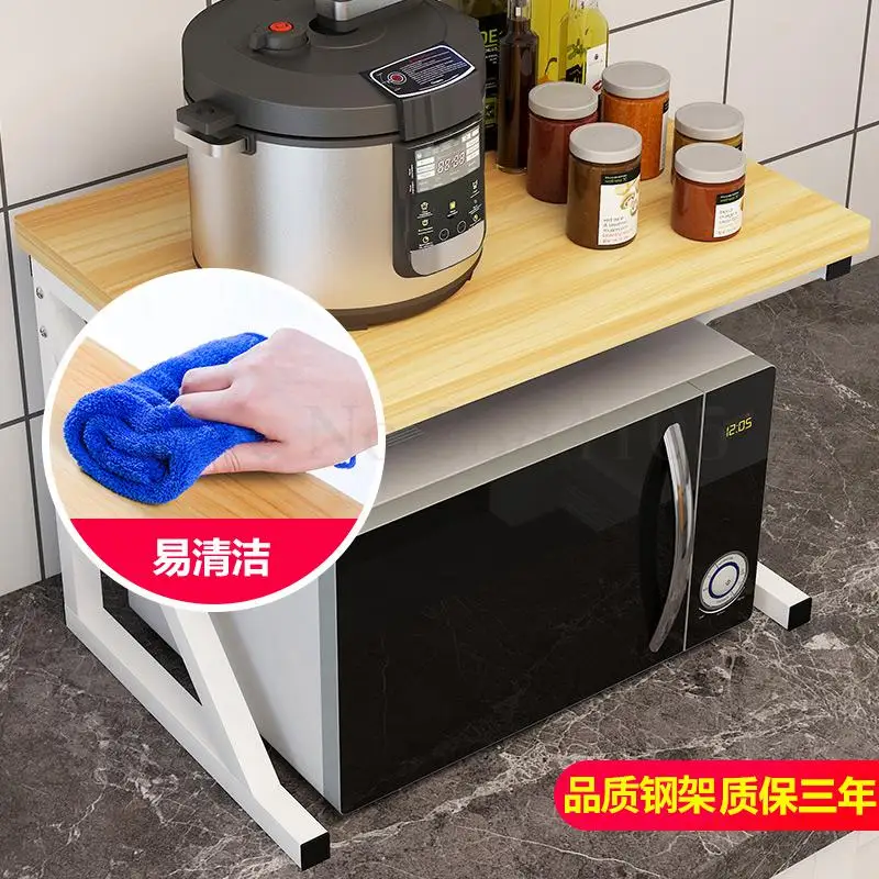 Kitchen Shelf Spicing Rack Microwave Oven Storage Non-punching Floor Double-deck Table | Дом и сад