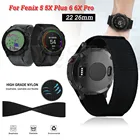 Ремешок для смарт-часов 2226 мм, ремешок для Garmin Fenix 6 6X Pro 5X 5Plus 3HR 935, нейлоновый браслет для смарт-часов Fenix6 Fenix5 Easyfit