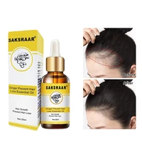 20ml hair care hair growth essential oils essence original authentic 100 hair loss liquid health care beauty dense hair growth