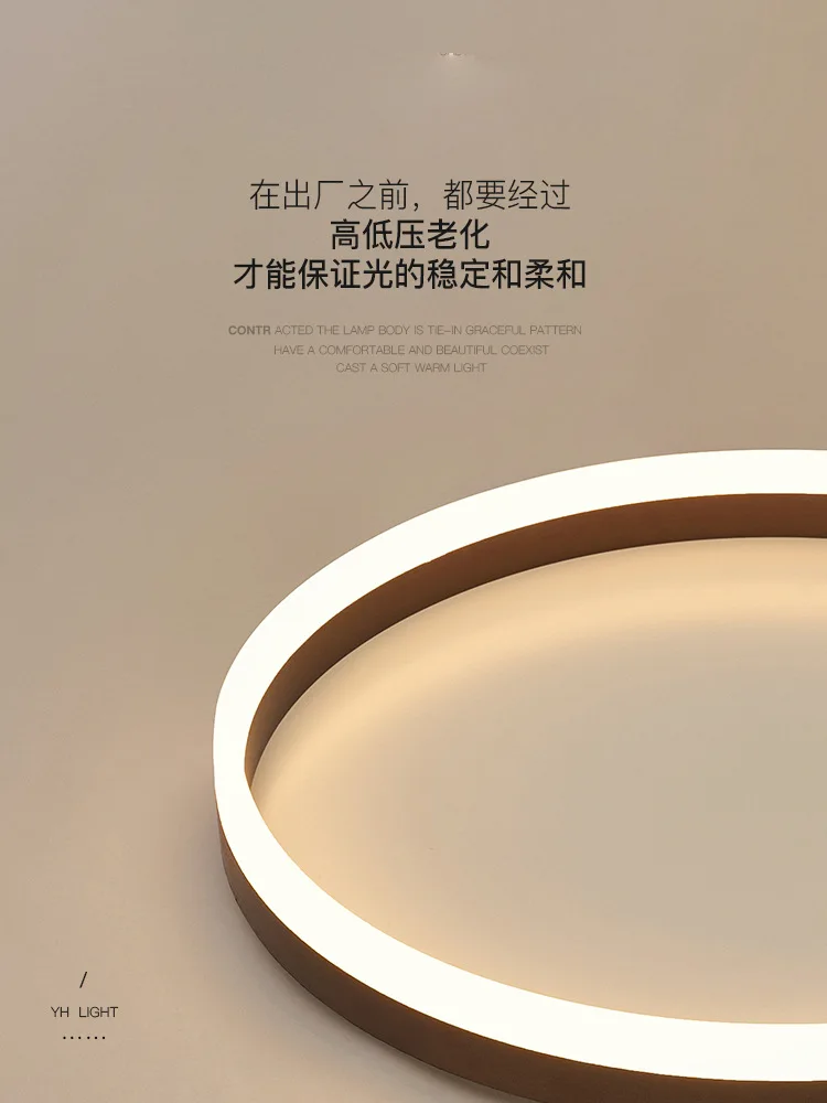 

Simple Ceiling Lamp Led Modern Bedroom Light Fashion Nordic Home round Living Room Study Restaurant Room Lights