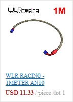 WLR RACING-1 метр 10 AN AN10 нейлоновый плетеный шланг для масла и топлива+ AN10 прямой поворотный фитинг+ 90 градусов Поворотный фитинг