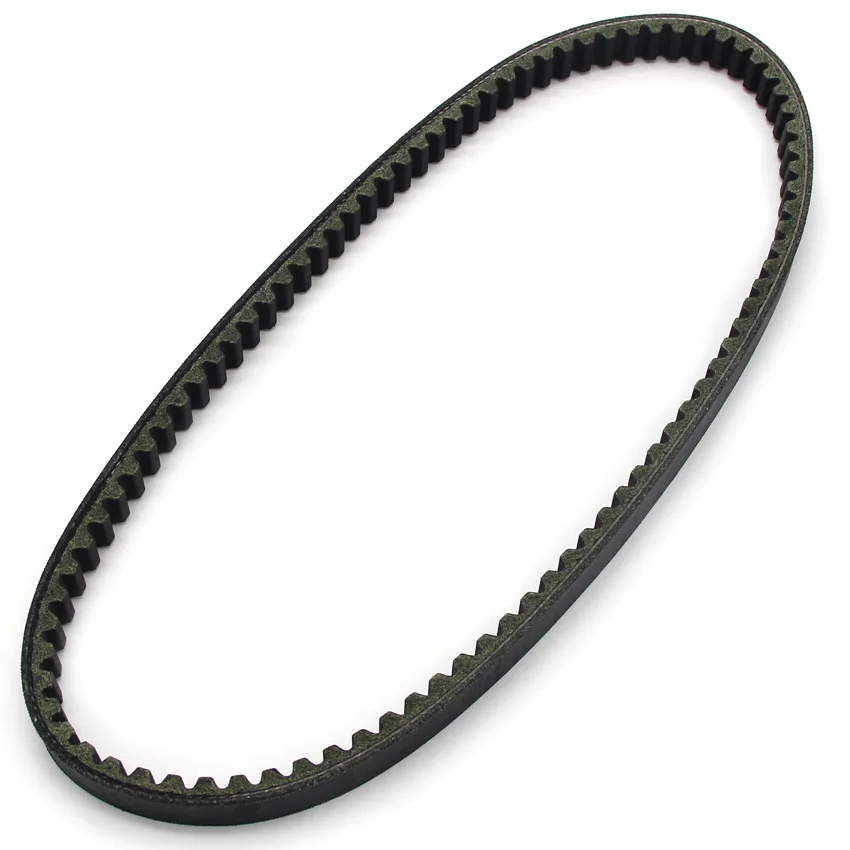 Morocycle Strap DRIVE BELT TRANSFER CLUTCH FOR YAMAHA YFM125GHGrizzly 125 Hunter Edition 2005 2006 2007 2008 |