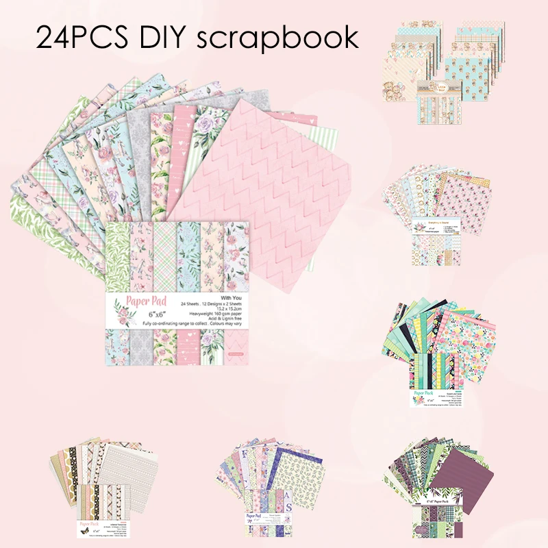 Альбом для скрапбукинга сделай сам 24 шт./компл. фотобумага бумага творчества фон