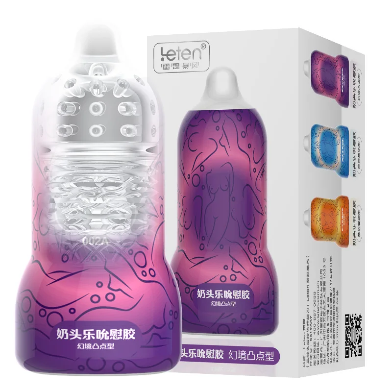 Мужская мастурбация секс игрушки силиконовые вагинальные пенис упражнения