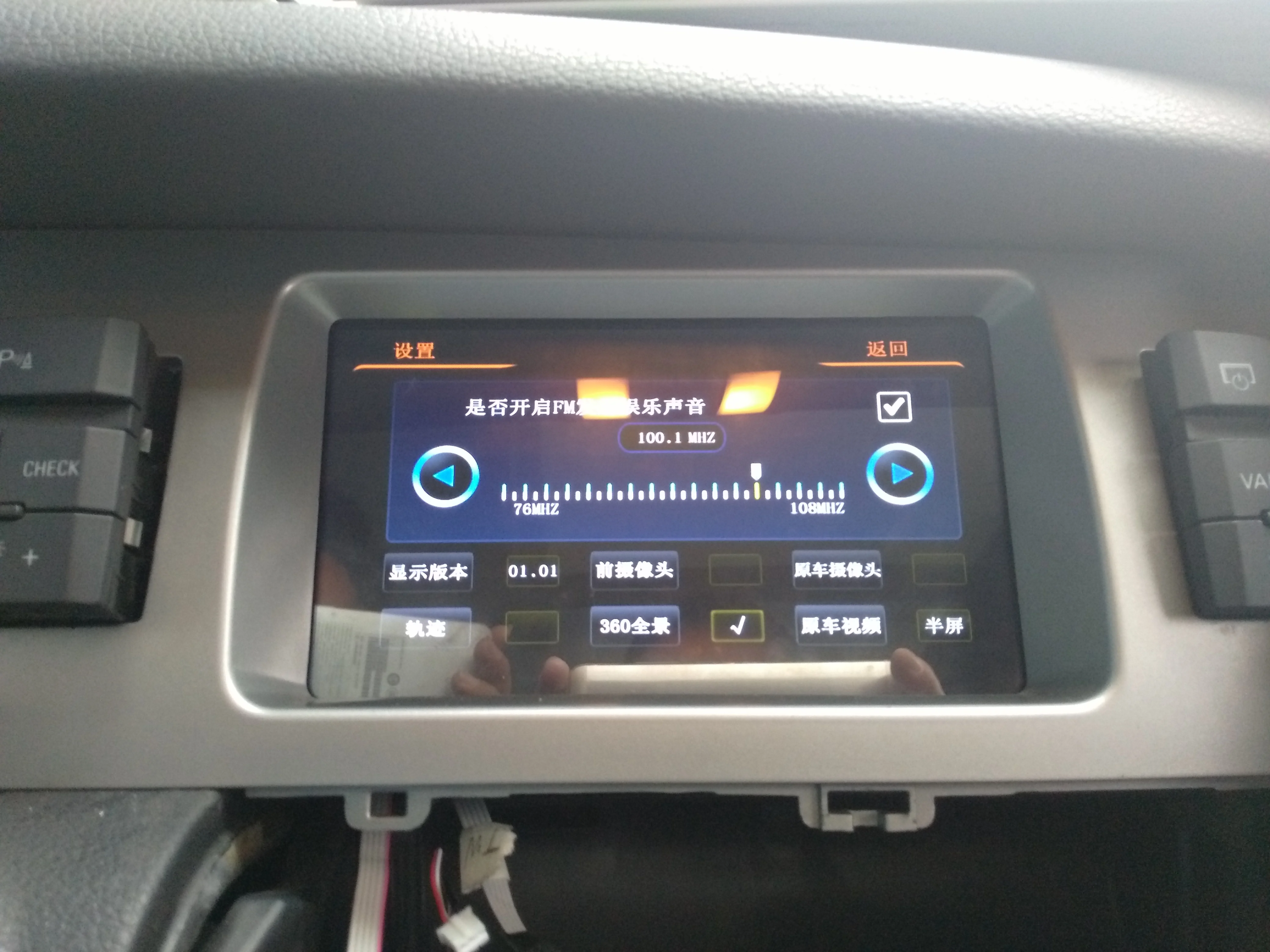 3 2G 2G Ram 10,2" Android 7,1 автомобильная аудиосистема для Audi Q7(2005-2009) стерео Vedio gps Navi Радио монитор ПК медиа 4G