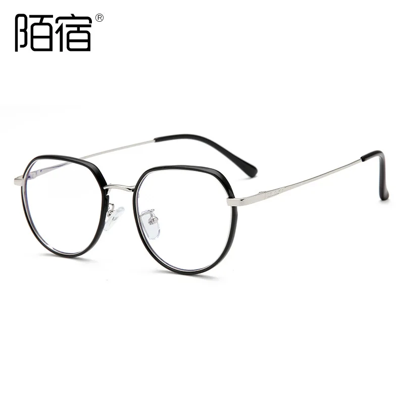 

2888 Anti blue glasses anti radiation computer net red myopia glasses