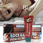 Смазка для пениса, 50 мл, секс-магазин