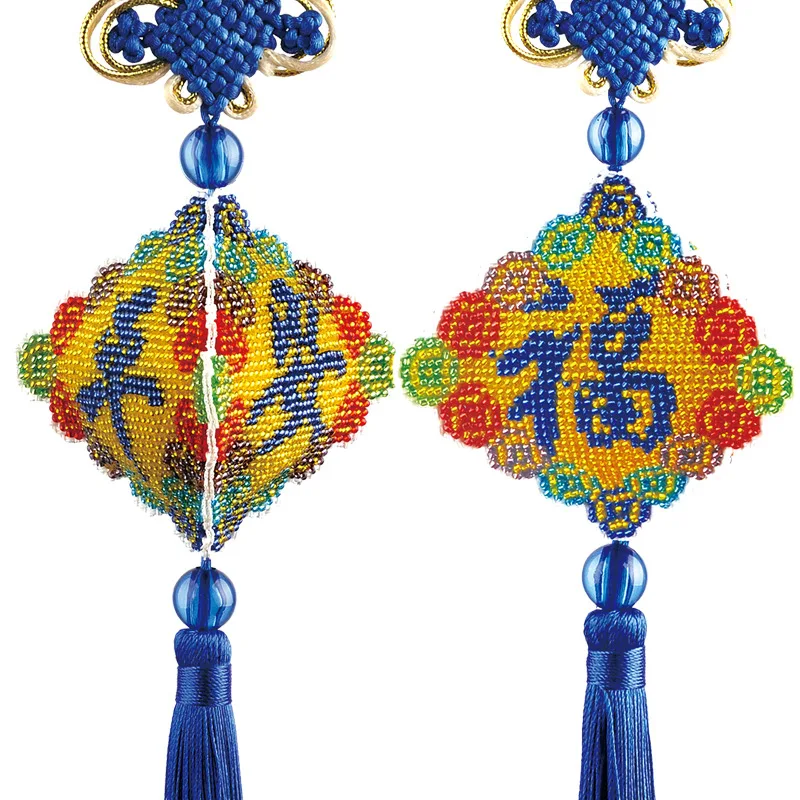 

004 Cross-stitch Cross Stitch Kits Embroidery Set for Needlework Beads Homefun Decorations Printed Car Pendant Bead Stitch