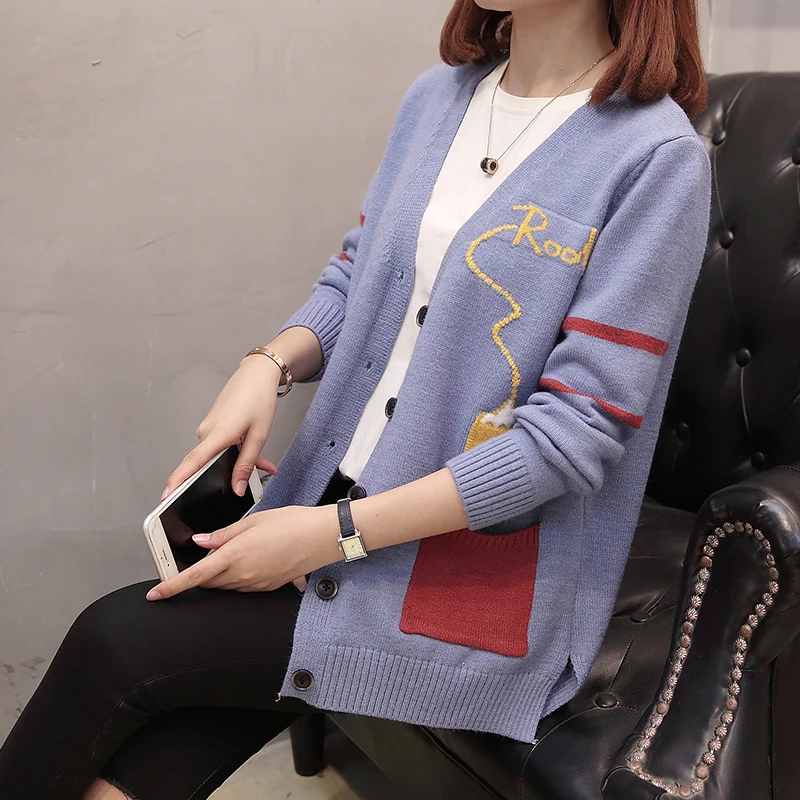 Женский длинный кардиган белый толстый Корейский модный осенний свободный