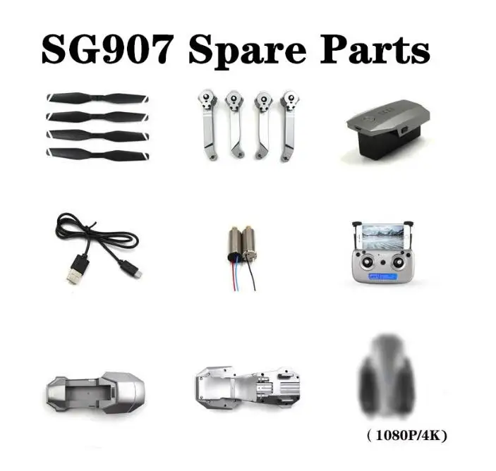 Квадрокоптер SG907 RC запасные части Корпус Корпуса CW CCW мотор лезвие рычаг зарядное