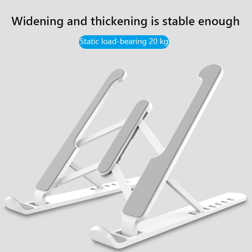 складная подставка для ноут