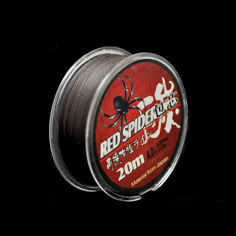 

Леска рыболовная из углеродного полиэтилена, 20 м