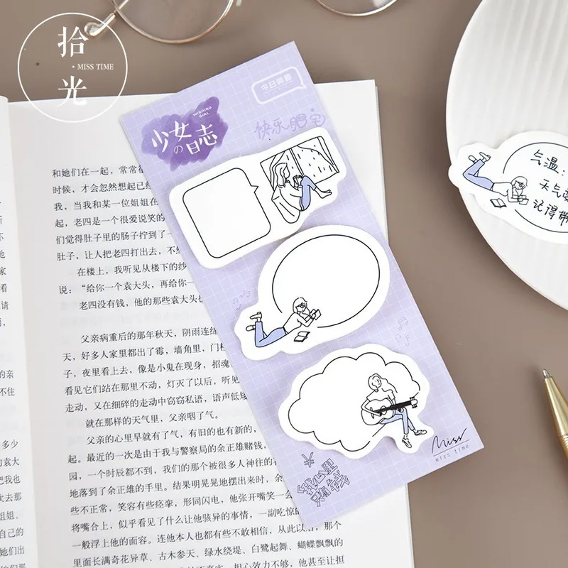 60 шт./компл. Kawaii мультфильм Memo Pad милые наклейки в виде окна липкие Note офисные
