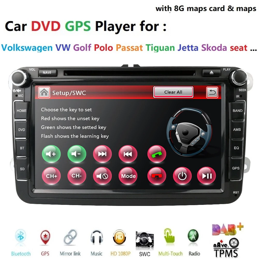 Автомагнитола 2Din для VW/Volkswagen/Golf/Polo/Tiguan/Passat/b7/b6/leon/Skoda/Octavia GPS мультимедийный плеер