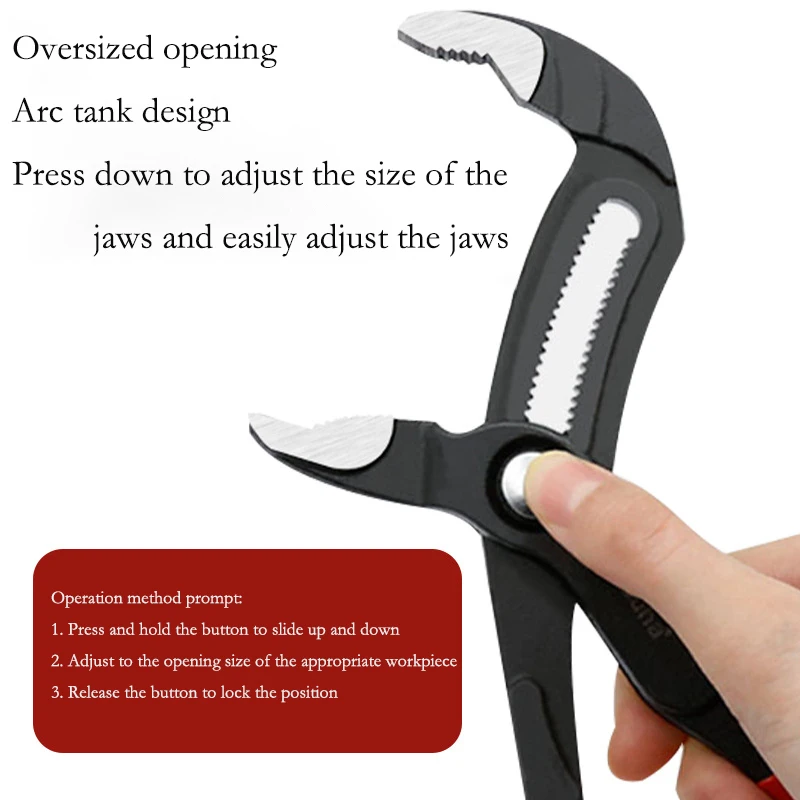 7 дюймов плоскогубцы для водяного насоса Сантехнический комбинированный