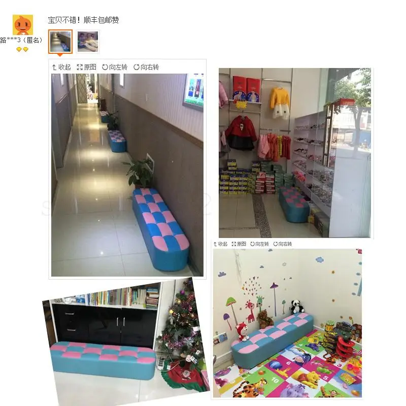 Длинный кожаный стул для дошкольного обучения детей чтения в магазине скамейки