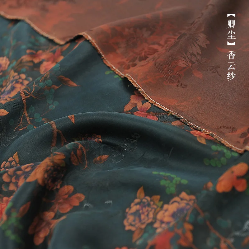 

1 Meter Perforated Jacquard Grosgrain Red Cloud Yarn Silk Fabric Retro Women's Cheongsam Dress