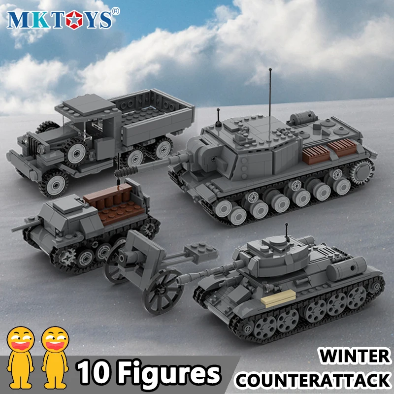 

Building & Construction Toys