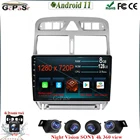 Автомагнитола на Android 11 для PEUGEOT 307 sw 307 2002-2013, мультимедийный видеоплеер, навигация, стерео, GPS, android, автомагнитола 2 din, dvd