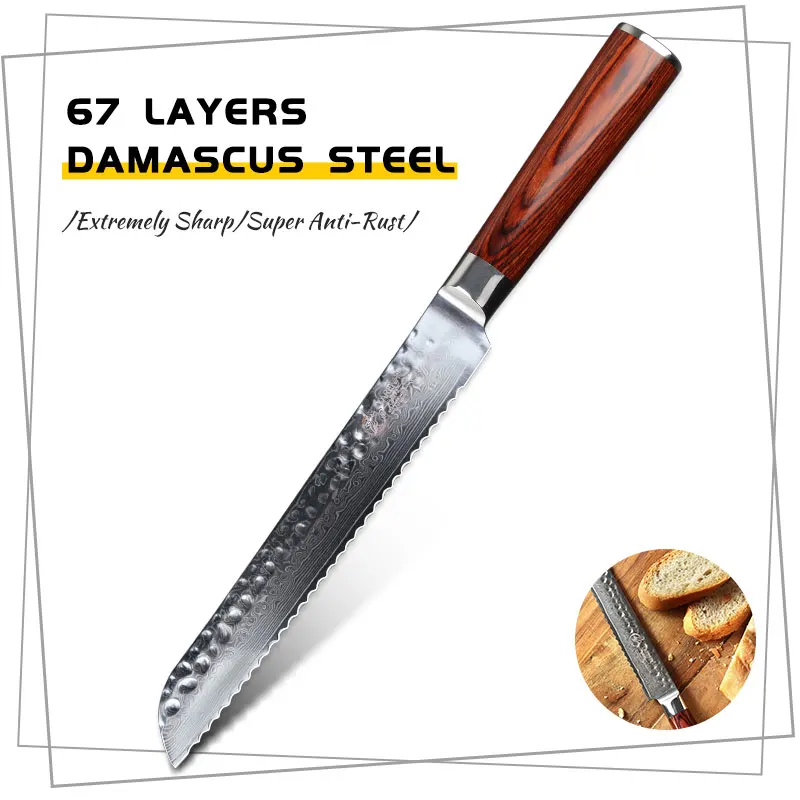Yarenh 8 Inch Serrated Bread Knife Kitchen Cooking Tools - Japanese 67-Layer Damascus Stainless Steel with Premium Wooden Handle