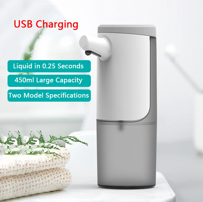 450 мл автоматический диспенсер для мыла рук мыльный дезинфекции не требующий