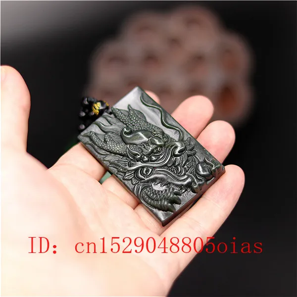 Натуральный Нефритовый камень Hetian подвеска в виде дракона ожерелье из бусин