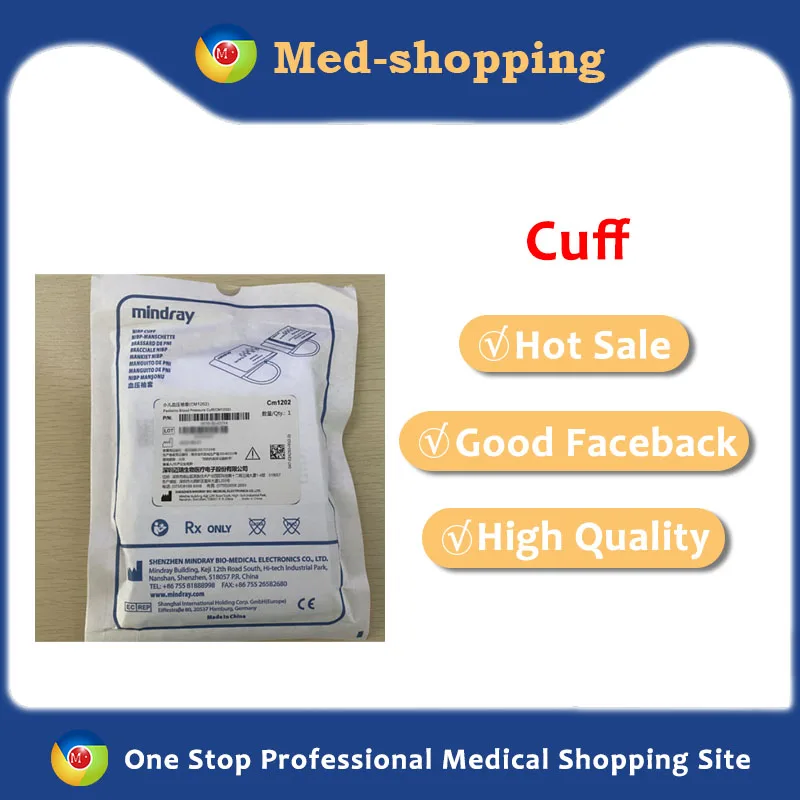 Оригинальные новые многоразовые манжеты Mindray CM1202 для измерения кровяного
