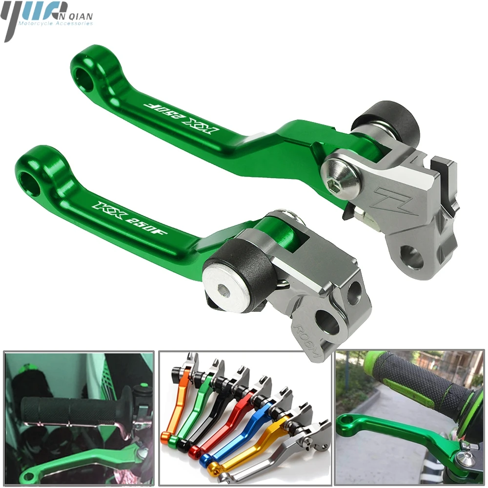 Мотоциклетные сводные складные сцепные рычаги для Kawasaki KX250F KX 250F KX250 F 2005 2012 2011 2010
