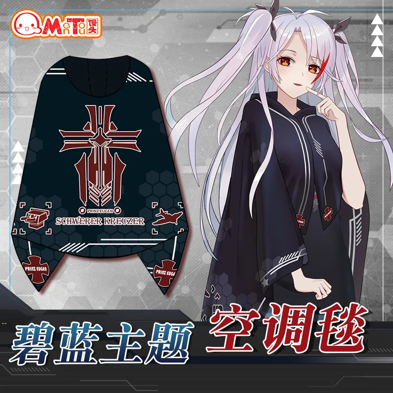 

160*100cm NEW Game Azur Lane Cape Blanket model Gift