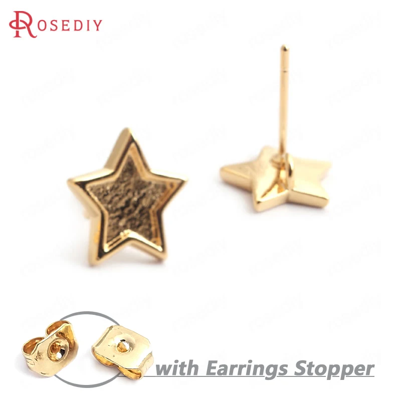 10 шт. латунные серьги-гвоздики в форме звезды мм | Украшения и аксессуары