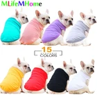 Одежда для домашних животных, одежда для маленьких собак, весенний жилет для собак, рубашка, одежда для домашних кошек, щенков, собак, однотонная хлопковая футболка, жилет для кошек, рубашки