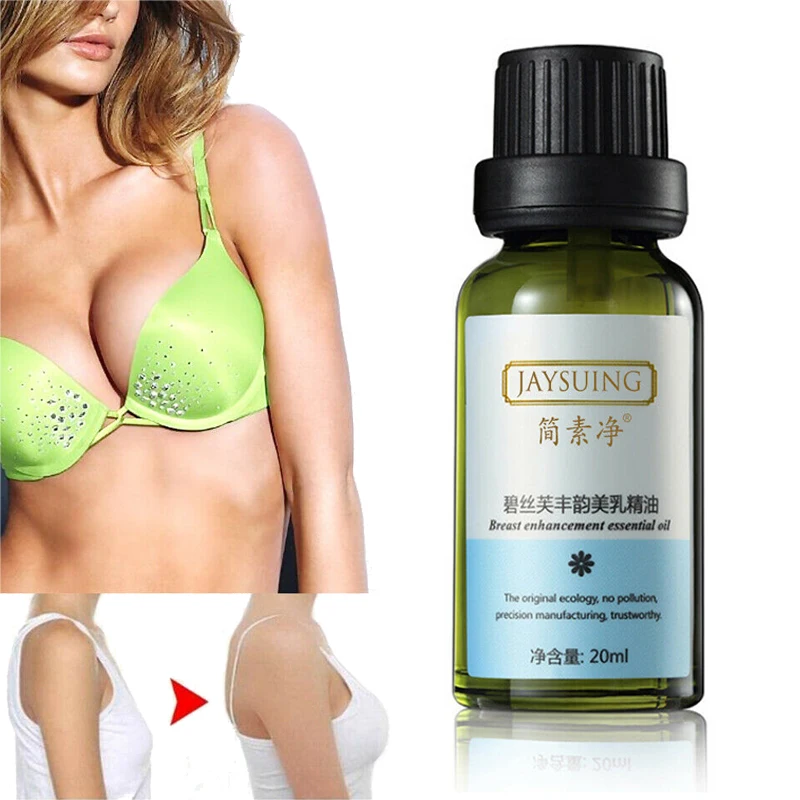 Эластичное эфирное масло для груди 20 мл| |