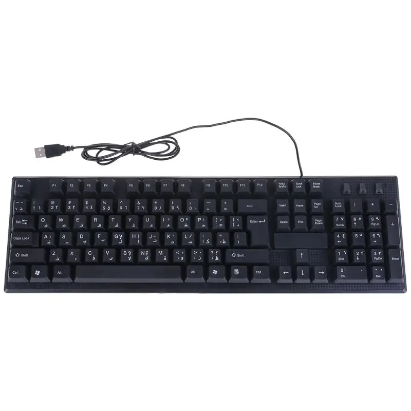 

Arabic/ English Silent Keyboard Waterproof Office Keyboard for Windows Computer R2JF