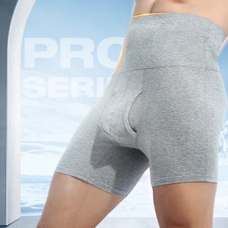 

Мужские хлопковые боксеры с высокой талией большого размера, боксеры большого размера для живота, предотвращающие разворот ног, нижнее бел...