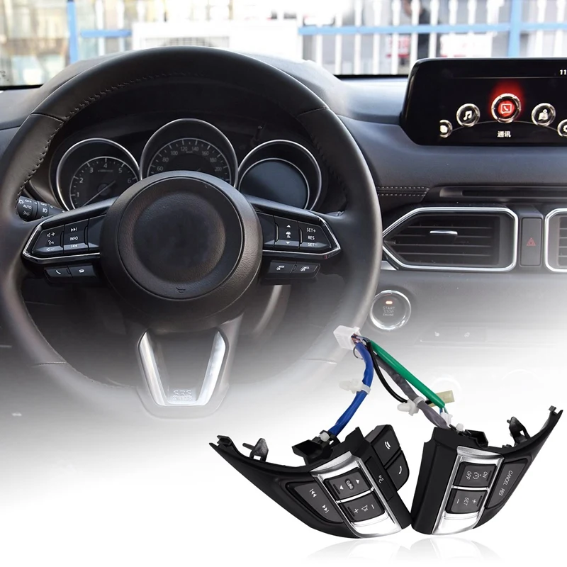 1 комплект переключатель руля Bluetooth круиз управления и 2 шт. алюминиевый |