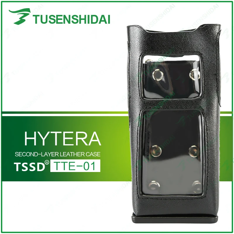 Bag Case for HYTERA PD780/PD785/ PD788/PD782 Walkie Talkie Two Way Radio Leather Protective Sleeve Shoulder Hard Holster