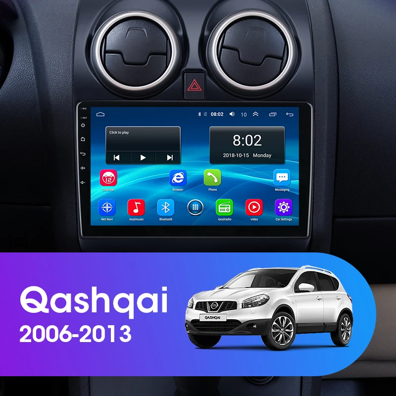 JMCQ 9 &quotRDS для Nissan Qashqai 2006 2013 автомобильное радио 2 Din Android плеер GPS головное