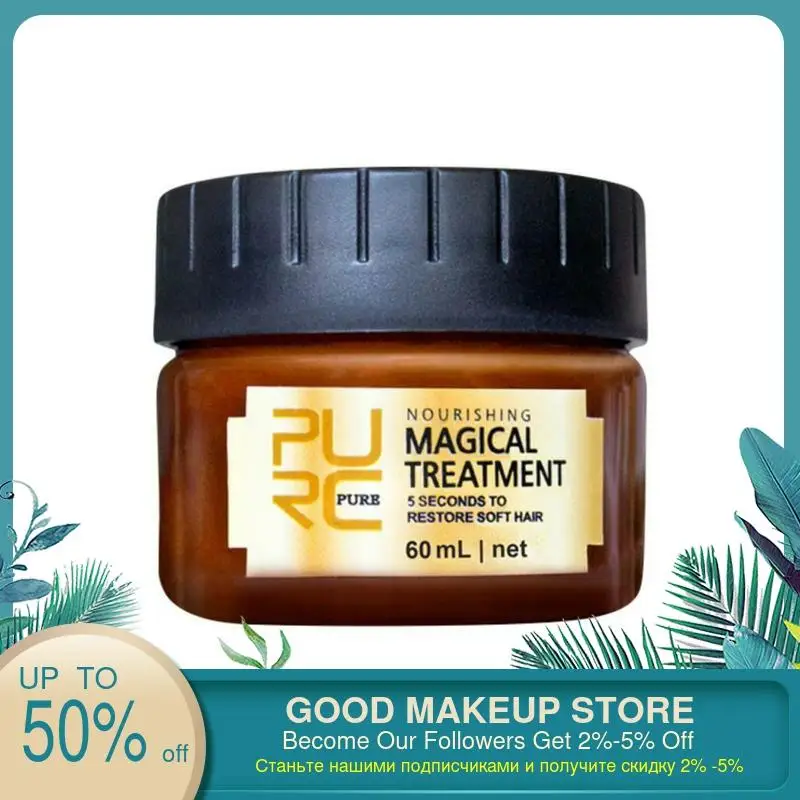 5 секунд восстановления повреждения восстанавливают мягкие волосы волшебная