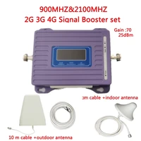 zqtmax gsm 3g mobile network booster 900 2100mhz cellular amplifier accessories for mobile phones smartphones internet amplifier