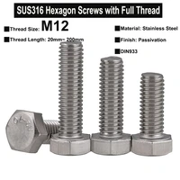 1pc m12 sus316 stainless steel hexagon head screws with super long full thread din933 thread length 20mm200mm