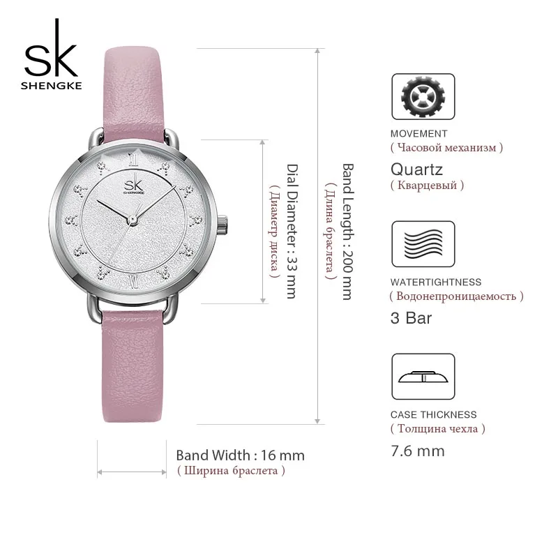 

NO.2 Creative Glitter Dial Women Leather Wrist Watch Movement Quartz Watches Slim Buckle Strap Reloj Mujer Montre Femme