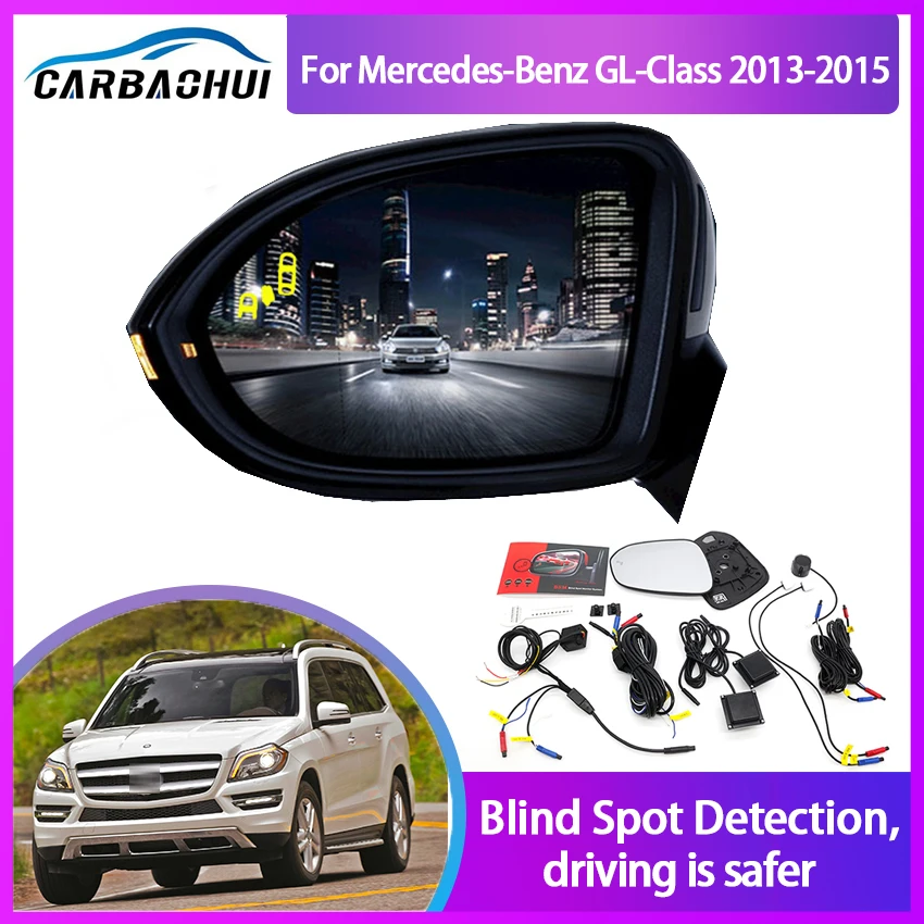 

Зеркало для слепых зон автомобиля, система обнаружения радара для Mercedes-Benz GL-Class 2013-2015 BSD BSA BSM, микроволновый монитор, Радар-детекторы