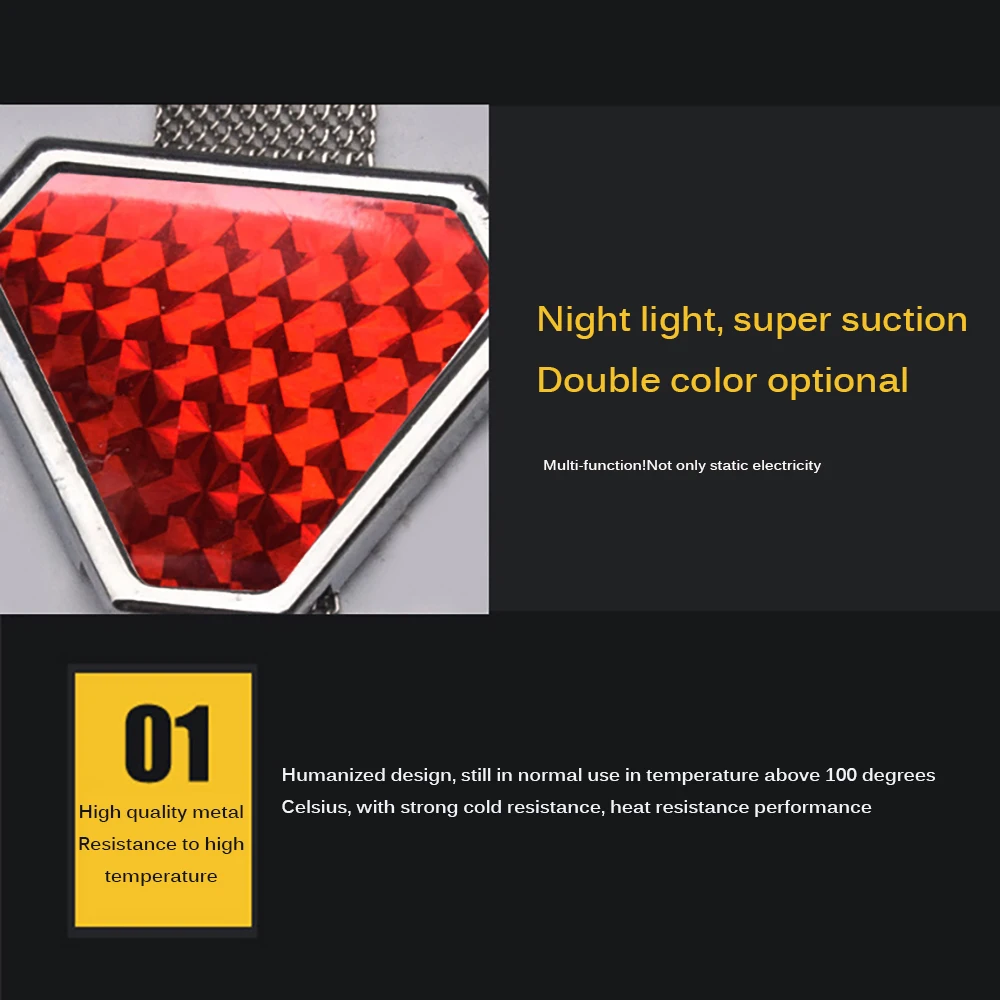 Регулируемый ремень для автомобиля электростатический универсальный прочный