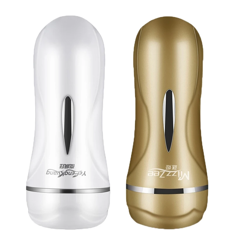 Вагинальный анальный двухканальный Мужской мастурбатор силиконовая